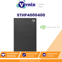 ราคา STHP4000400 Seagate ฮาร์ดดิสพกพา EXT 2 5 4 TB Seagate Backup Plus สีดำ แถม Lotus 100 บาท (10873944247)