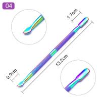 ราคา BORN PRETTY Nail Cuticle Scissor Rainbow Dead Skin Remover Edge Cuticle Nipper Clipper Nail Tool Pedicure Manicure Nail Cutter (15964613854)