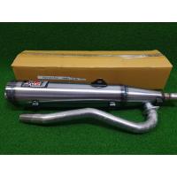 ราคา ท่อโพเดียมวัน ท่อpo1 ปลายดิบ ผ่าสูตร ไส้S สำหรับ Wave100 UBox พร้อมจุกสแตนเลส ท่อผ่า ท่อแต่ง ท่อสูตร ผ่าแพร่ ท่อแพร่ ท่อผ่าแพร่ ท่อลั่นๆ (2664038162)