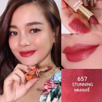 ราคา ลิปสำหรับคนผิวแทน ผิวขาว ผิวสองสี คนแพ้ง่าย ไม่หนักปาก สีแดง สีชมพู สีส้ม สีนู้ด สีแมท Mblithe ลิปสติก mblithe lip M blithe lip เอ็มบลาย ลิปสติก ลิป เอ็มบลาย เอมไบรท์ lip matte ลิปแมทติดทน ลิปสติก ลิป