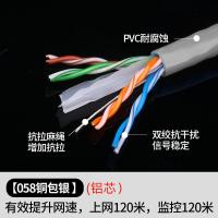 ราคา สายเคเบิลอีเธอร์เน็ตอีเธอร์เน็ตอีเธอร์เน็ตอีเธอร์เน็ตอีเธอร์เน็ตอีเธอร์เน็ตอีเธอร์เน็ตอีเธอร์เน็ตอีเธอร์เน็ตอีเธอร์เน็ตอีเธอร์เน็ตอีเธอร์เน็ตอีเธอร์เน็ตอีเธอร์เน็ตอีเธอร์เน็ตอีเธอร์เน็ตอีเธอร์เน็ตอีเธ