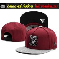 ราคา หมวก หมวกแก๊ป Snapback Cap CAYLER SON BRIGHT IDEAS (106047895)