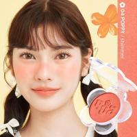 ราคา ส่งฟรี บลัชออน 4U2 Flower Blush 3 3g บลัชดอกไม้ โฟร์ยูทู ปัดแก้ม เนื้อแมท ชิมเมอร์ เนื้อนุ่ม สีสวย ติดทน (21260514406)