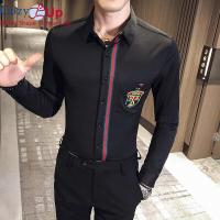 ราคา COZY สไตล์อังกฤษชายเสื้อลำลองแฟชั่นเย็บออกแบบหรูหราแขนยาว SLIM FIT (1274038878)