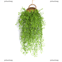 ราคา yizhuoliang ต้นไม้ปลอมแขวนติดผนังทำจากหวายเทียมดอกไม้ประดิษฐ์สำหรับตกแต่งบ้าน (20360472248)