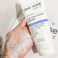 ราคา Clear Nose Cleanser 150 มล เคลียร์โนส โฟมล้างหน้า 2 สูตร Acne care ฺBright Micro (20316655763)