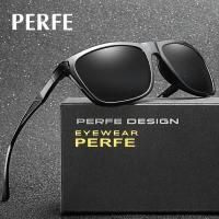 ราคา PERFE แว่นตากันแดด ของแท้ แว่นกันแดด สินค้าส่งจากไทย TR90 รุ่น PE219 (20249611563)