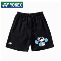 ราคา YONEX YY สำหรับทั้งหญิงและชายแบดมินตันแห้งเร็วกางเกงแบดมินตันกระโปรงสั้นการแข่งขัน YY กางเกงขาสั้นทัวร์แมนเน็ตระบายอากาศเครื่องแบบแบดมินตันกางเกงขาสั้นกีฬาระบายอากาศ (20265093820)