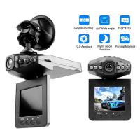 ราคา กล้องติดรถยนต์วิดีโอกล้องรถยนต์ DVR รถยนต์1080P แบบ Full HD ขนาด2 5นิ้วไฟหกดวงกล้องถ่ายรูปกลางคืนกล้องแดชแคมวิดีโอ (19893554940)