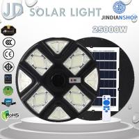 ราคา JD ไฟโซล่าเซลล์ ไฟโซล่าเซล โคมไฟโซล่าเซล ไฟโซล่าเซลถนน เสาไฟโซล่าเซล Solar Light A13000W B16000W C20000W D25000W หลอดไฟโซล่าเซล โซล่าเซลล์ ไฟโซล่าเซลสนา (18444368734)