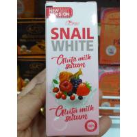 ราคา SNAIL WHITE GUTA MILK SERUM 40 ML (17437615356)