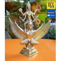 ราคา พระนารายณ์ทรงครุฑ เนื้อทองเหลืองขัดเงา ให้โชคลาภ ค้าขาย ขนาดบูชาความสูง 10 นิ้ว ปีกกว้าง 9 นิ้ว (16103352104)