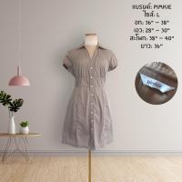 ราคา ชุดเดรส L สีเขียวขี้ม้าอ่อน (16153377067)