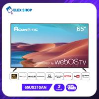 ราคา 2023 New WebOS TV Aconatic LED WebOS TV Wee 2 0 4K UHD HDR Smart TV สมาร์ททีวี ขนาด 65 นิ้ว รุ่น 65US210AN รับประกัน 3 ปี (20946161923)