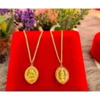 ราคา สร้อยคอเงินชุปทอง จี้พระหลวงปู่ทวด หลังพระประจำวัน เลี่ยมทองแท้ กรอบทอง 90 มีใบรับประกัน พระเลี่ยมทอง ราคาเป็นมิตร (18075568462)