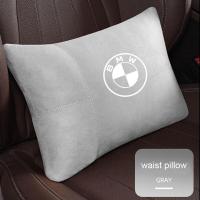 ราคา เหมาะสำหรับ BMW เบาะหมอนในรถสบายหมอนเอวรถเบาะรองเอวหมอนรองเอวพนักพิงรถ Four Seasons หมอนทั่วไป BMW (8589637360)