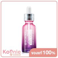 ราคา Rojukiss White Poreless Night Repair Serum 6ml (20107801357)