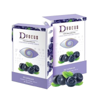 ราคา D FOCUS ดีโฟกัส Qyou ผลิตภัณฑ์เสริมอาหาร บำรุงสายตา เพิ่มประสิทธิภาพในการมองเห็น (17721000984)