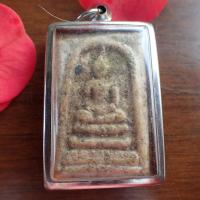 ราคา พระผง พระสมเด็จบางขุนพรหม กรุเก่า พร้อมกรอบสแตนเลส (17658127849)