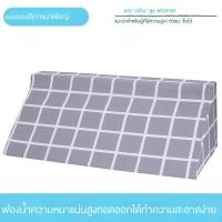 ราคา หมอนสามเหลี่ยม หมอนรองเท้า หมอนรองหลัง สําหรับผู้สูงอายุหมอน 3 เหลี่ยม สีฟ้า หมอนสามเหลี่ยม หมอนรองเท้า หมอนรองหลัง หมอนอิงหมอนสามเหลี่ยม หมอนรองเท้า หมอนรองหลัง สําหรับผู้สูงอายุหมอนหนุนแขนขา หมอนรอง
