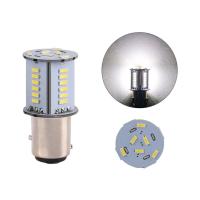 ราคา ไฟท้ายกระพริบหลอดไฟไฟเบรครถมอเตอร์ไซค์อเนกประสงค์ (17123947559)