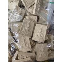 ราคา พระผง พระเเจก สมเด็จองค์ปฐม ทรง4เหลี่ยม 1ถุงมี100องค์ (14656969881)