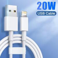 ราคา USB ชนิด C เป็น PD ของแท้20W สายสำหรับ iPhone 11 12 13 Pro Max XR X SE 7 8 6 6S Plus iPad Air Mini สายชาร์จเร็ว (16527643431)