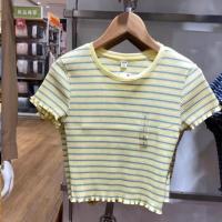 ราคา UNIQLO ชุดเดรสสำหรับใส่ในบ้านขอบเห็ดผ้าฝ้ายซี่โครงเอวสูงเสื้อเสื้อยืดสั้น458265 458291 (19667396070)