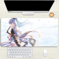 ราคา เกม Genshin Impact Mouse Pad lnazuma Kamisato Ayaka แผ่นรองเมาส์ Lumine Rubber Lockside เมาส์เกมมิ่ง (20419536538)