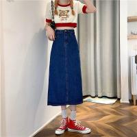 ราคา Plus size เสื้อผ้าสาวอวบ กระโปรงสาวอวบอ้วน ไซส์ใหญ่ ผู้หญิง กระโปรงยีนส์ ยาว เอวสูง ทรงเอ ฤดูร้อน สไตล์เกาหลีแฟชั่น V728 (19843285747)