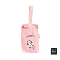 ราคา Moshi Moshi ชุดเซ็ท แก้วน้ำพร้อมกระเป๋า ลาย Snoopy ลิขสิทธิ์แท้ ขนาด 750 ml (19764716585)