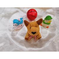 ราคา พวงกุญแจตุ๊กตาหมาน้อย น่ารัก (18739353444)