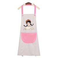 ราคา KEESSON ผ้ากันเปื้อน ผญ วัสดุพีวีซี ผ้ากันเปื้อน เอี้ยมกันเปือน เอี้ยมกันเปือน ผ้ากันเปื้อนกันน้ำ ผ้ากันเปื้อนvintage ผ้ากันเปี้อน (9788109397)