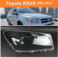ราคา Toyota RAV4 2009 2012 headlamp cover headlight cover head lamp cover head light cover headlamp Lens headlight lens lampshade Lens Shell cap lampu depa ฝาครอบไฟหน้า ฝาครอบไฟหน้าตรงรุ่น สำหรับ ฝาครอบไฟห