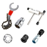 ราคา BangBangStore Bicycle Repair Tools Kit MTB Mountain Bike Chain Bottom Bracket Flywheel Crank Remover Wrench Bicycle Maintenance Universal Tool (4190750240)