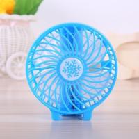 ราคา ZEUS พัดลมพกพา พัดลมมือถือ มีไฟ LED พกพาสะดวก พร้อมถ่านชาร์จ (14066277960)