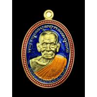 ราคา เหรียญไข่ปลา หลวงพ่อพัฒน์ วัดห้วยด้วน ป๋องสุพรรณการันตี ครึ่งองค์ หลังยันต์ สุ่มเลข (17141002051)