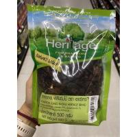 ราคา ลูกเกด ทอมพ์สัน จัมโบ้ ตรา เฮอริเทจ 500 G Thompson Jumbo Raisins Heritage Brand (16374020792)