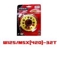 ราคา สเตอร์หลัง เจาะ สีทอง สำหรับ WAVE125 W100S WAVE 110i WAVE 125i MSX DREAMSUPERCUP Wave100 110 รุ่นเก่า 420 สเตอร์หลังเจาะรูทอง สเตอร์เจาะรูทอง สเตอร์ทอง (12209828533)