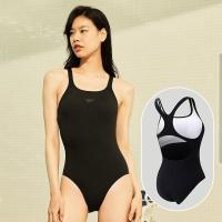 ราคา Speedo Speed Tao รหัสหักการกวาดล้าง สำหรับทั้งหญิงและชายชุดว่ายน้ำและกางเกงว่ายน้ำ ชุดว่ายน้ำเด็กและกางเกงว่ายน้ำ ฤดูร้อน (19690376407)