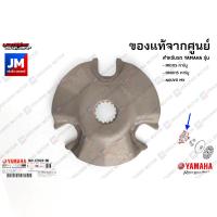 ราคา ชุดชามหน้า ชามเม็ด เม็ดตุ้ม ตัวเลื่อน ล้อขับสายพานหน้ามู่เล่ย์สายพานหน้าYAMAHA FINO115คาร์บู MIO115คาร์บู 2007 2011 (21188667913)