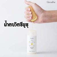 ราคา น้ำตบยูซุ เครื่องสำอางค์ ยิ่งตบ ยิ่งใส เป็นได้ทั้งน้ำตบและโทนเนอร์ มีวิตามินซีเข้มข้นสูง (19774348833)