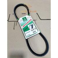 ราคา สายพาน 12 5x900 ร่องเรียบ Mitsuboshi (20904886117)