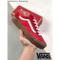 ราคา แวนส์ Vans Old Skool Low Top Canvas Skate Shoes Stylish Slip On Durable Vulcanized Sole Genuine รองเท้ากลางแจ้ง รองเท้าผ้าใบ ได้ทั้งชายหญิง แฟชั่นสตรีท ระบายอากาศได้ รองเท้าสเก็ตบอร์ด รองเท้าบุรุษและส
