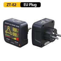 ราคา เครื่องทดสอบปลั๊กอัจฉริยะดิจิตอล LCD เครื่องตรวจจับทดสอบแรงดันไฟฟ้าแบบสดเครื่องตรวจจับวงจรไฟฟ้าเป็นศูนย์ปลั๊กขั้วอียูปลั๊กอังกฤษอเมริกากราวด์เป็นศูนย์ RCD Check (20423361732)