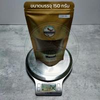 ราคา Mazuri Insectivore Diet 5M6C อาหารสำหรับสัตว์กิน แมลงทุกขนิด (20292247897)