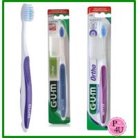 ราคา SUNSTAR GUM แปรงจัดฟัน Orthodontic Gum 124 แปรงสีฟัน 10105 (19920484641)