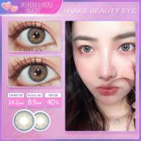 ราคา คอนแทคเลนส์ Eyeshare Gray Wink ขนาดมินิ ขายดี cosplay คอนแทคเลนส์สี (19912066628)