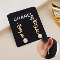 ราคา WFH ต่างหูผู้หญิง ต่างหูแบรนด์เนม ชาแนล ต่างหูเรียบหรู สีทอง สีเงิน FE164 (17935750364)