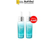 ราคา แพ็คเกจใหม่ Ratcha Hya Booster Serum เซรั่มไฮยา บูสเตอร์ เซรั่มน้องฉัตร บำรุงผิว สำหรับผิวแห้ง ผิวแพ้ง่าย 1 ขวด ปริมาณ 15 ml ส่งฟรี (17414136486)